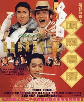 日本妇人成熟免费